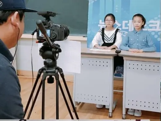 어린이 아나운서 발표 촬영 수업